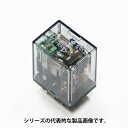 富士電機 HH62P-L DC24V ミニコントロールリレー 2c接点 動作表示ランプ付