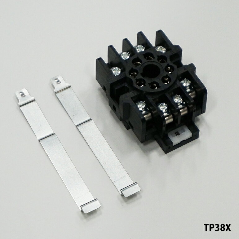 富士電機 TP38X 8ピン表面取付用ソケット コントロールレール取付形ねじ配線用 端子ねじM3.5