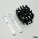 富士電機 TP38X 8ピン表面取付用ソケット コントロールレール取付形ねじ配線用 端子ねじM3.5