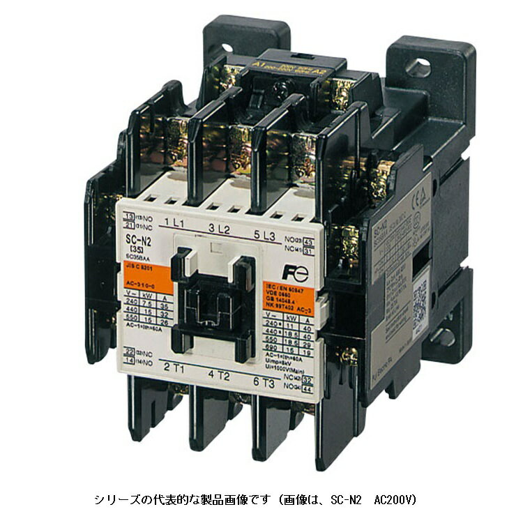楽天市場】富士電機 マグネットスイッチの通販 楽天市場】富士電機 マグネットスイッチの通販