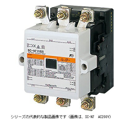 富士電機　SC-N7 コイル200V マグネットスイッチ （電磁接触器）