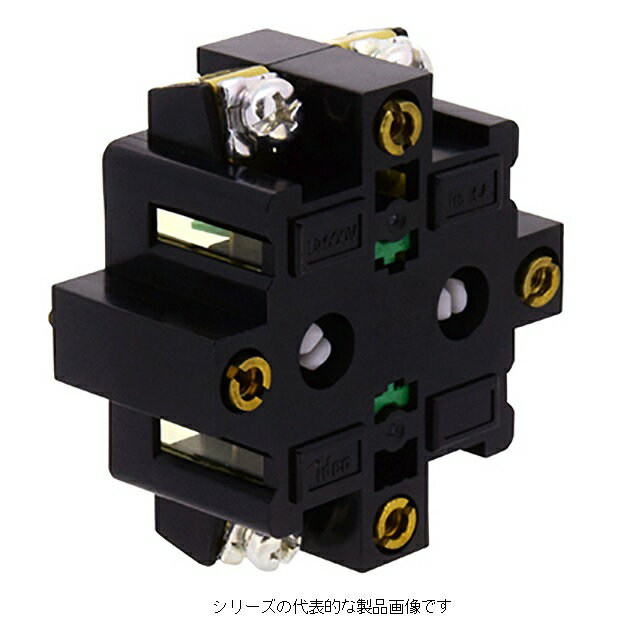 IDEC　BR-1E（接点構成2a）　φ30 ARN・ARNSモノレバースイッチ用　コンタクトブロック