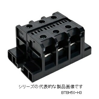 IDEC BTBH50-H8（8極）固定端子台 M5ネジ タッチダウン構造形