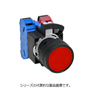 IDEC HW1B-M110R（赤） φ22 HWシリーズ 押ボタンスイッチ 平形 モメンタリ形 接点構成1a