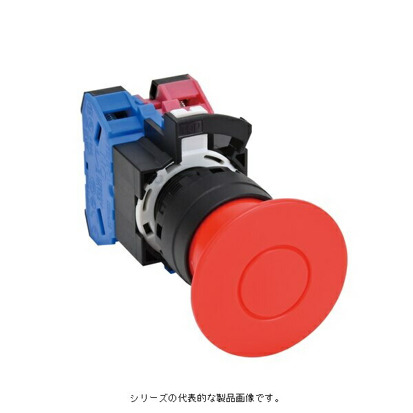 IDEC HW1B-Y211R（赤） φ22 HWシリーズ 非常停止用押ボタンスイッチ(プッシュプル) 接点構成1a1b