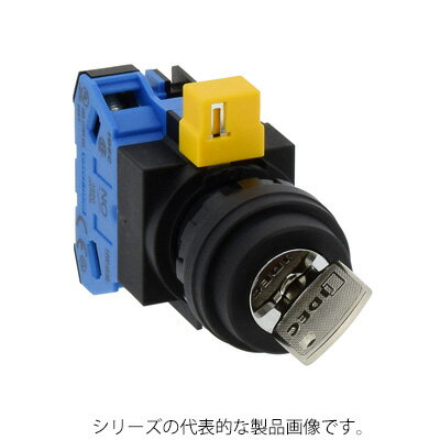 IDEC HW1K-2A10 φ22 HWシリーズ 鍵操作形セレクタスイッチ 接点構成1a 2ノッチ 全抜け ねじ端子（M3.5）