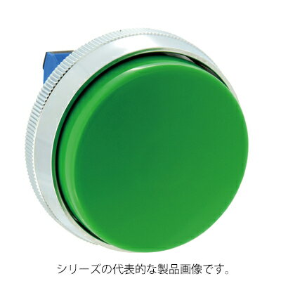 IDEC　ABN4G10G（緑）　φ30 TWNシリーズ 押ボタンスイッチ 特大形ガード付(突） モメンタリ形 接点構成1a