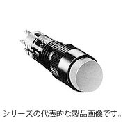 IDEC　AB1M-M1Y（黄）　φ10 A1シリーズ 押ボタンスイッチ 丸形 モメンタリ形　接点構成1c