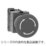 IDEC　AVW402R（赤）Φ22 TW 押ボタンスイッチ 大形プッシュロックターンリセット 接点構成2b