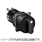 IDEC　AS6M-2Y1　φ16 A6シリーズ セレクタスイッチ 90°-2ノッチ 接点構成1c