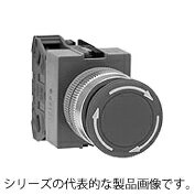 IDEC　AVW301R（赤）Φ22 TW 押ボタンスイッチ 中形プッシュロックターンリセット 接点構成1b