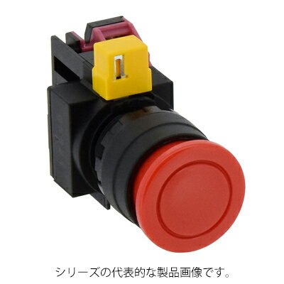 IDEC　HW1B-M301R（赤）　φ22 HWシリーズ 押ボタンスイッチ 中形 モメンタリ形　接点構成1b