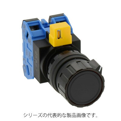 IDEC　HW1R-2D20B（黒）　φ22 HWシリーズ セレクタ押ボタンスイッチ　接点構成2a