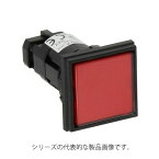 IDEC HW2P-1Q4R(赤) φ22 HWシリーズ パイロットライト 角平形 記名式 LED照光 AC/DC24V 赤(R)