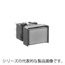 IDEC LB3L-M1T14PW（ピュアホワイト） φ16 LBシリーズ 照光押ボタンスイッチ 長角形 モメンタリ形 接点構成1c LED照光 AC/DC24V