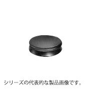 IDEC　AL-B2　φ12 A2シリーズ　アクセサリ　取付穴プラグ