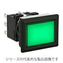 IDEC LB8L-M1T14G（緑） 照光押ボタンスイッチ 長角形 モメンタリ形1C 照光部電圧ACDC24V 取付穴□18.2×24.2