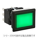 IDEC LB8L-M1T14G(緑) 照光押ボタンスイッチ 長角形 モメンタリ形1C 照光部電圧ACDC24V 取付穴□18.2×24.2