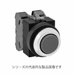 IDEC　ABS101NG（緑）φ25 TWSシリーズ 押ボタンスイッチ 平形 モメンタリ形　接点構成1b