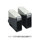 IDEC SA1U-T50M SA1U形電源内蔵光電スイッチ 透過形 リレー接点1c 最大50m 電源電圧AC24~240V/DC12~240V