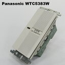 パナソニック WTC5383W コスモシリーズワイド21 埋込電子トイレ換気スイッチ(照明 換気扇連動形)(換気扇消し遅れ0 - 約5分可変形)(ホワイト)