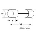 冨士端子工業 FGBO 125V 10A PBF(100本入)ガラス管ヒューズ 6.4-30MM