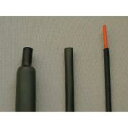 ユーボン UBAT-24B(20cm 1本) 接着剤付防水型熱収縮チューブ24.0→8.0