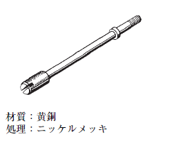 XM2Z-0072D֥ͥ å塼աɷXM2S ߥͤ M30.5