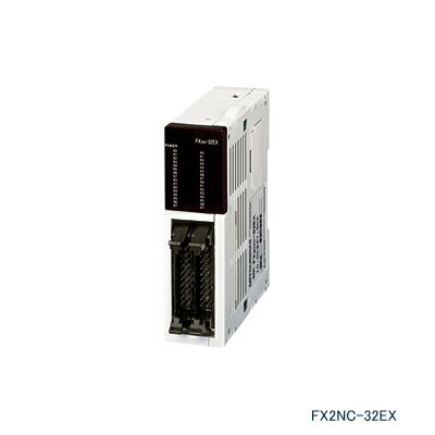 三菱電機　FX2NC-32EX　MELSEC-F　FX2NC