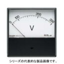 三菱電機 YS-8NAV B 0-300V DRCT 角形交流電圧計