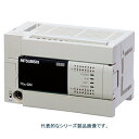 三菱電機 FX3U-80MT/ES MELSEC-F FX3Uシリーズ シーケンサ AC電源 入力40点 DC24V 出力40点 トランジスタ