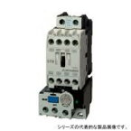 三菱電機　MSO-T25 5.5KW 200V AC200V 電磁開閉器（マグネットスイッチ）