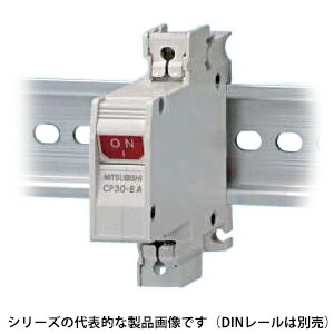 三菱電機 CP30-BA 1P 2-M 5A B サーキットプロテクタ 極数1 （M：中速タイプ）