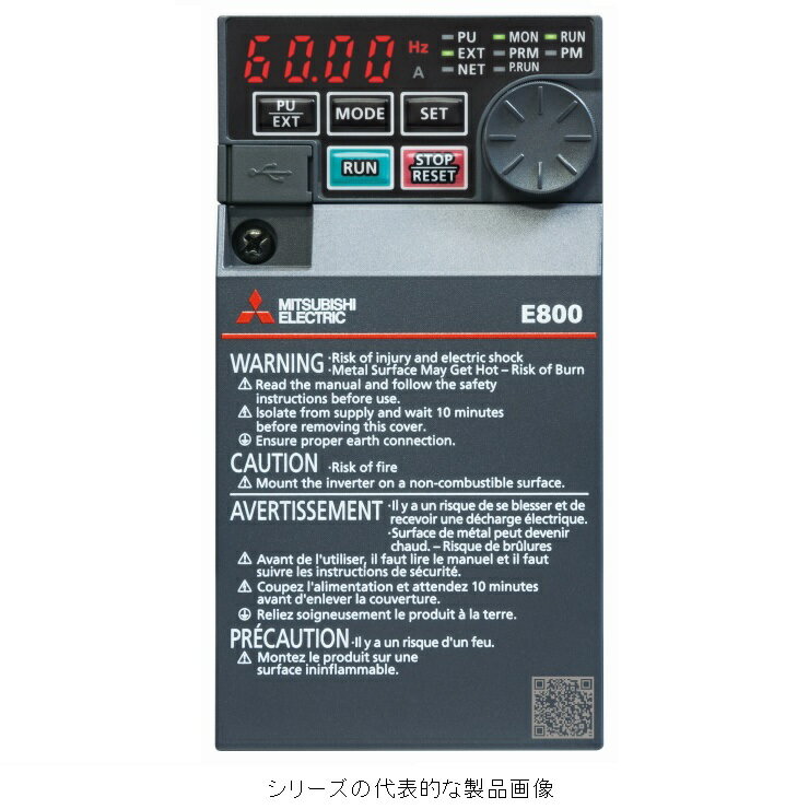 三菱電機　FR-E820-0.2K-1　FREQROL-Eシリーズ　インバータ本体 三相200V 0.2kW