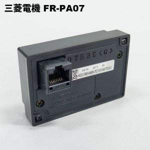 三菱電機 FR-PA07 FREQROL-シリーズ インバータ用 盤面操作パネル