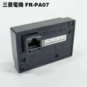 三菱電機　FR-PA07　FREQROL-シリーズ インバータ用 盤面操作パネル