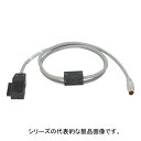 三菱電機 GT10-C30R4-8PC シーケンサ接続用ケーブル FXCPU（MINI-DIN8ピンコネクタ）⇔GOT接続用 3m