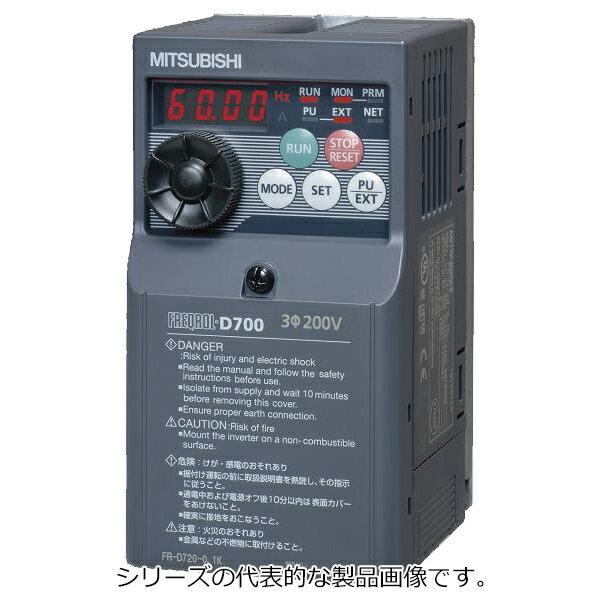 三菱電機 FR-D720-2.2K FREQROL-D700シリーズ インバータ本体 三相200V 2.2kW