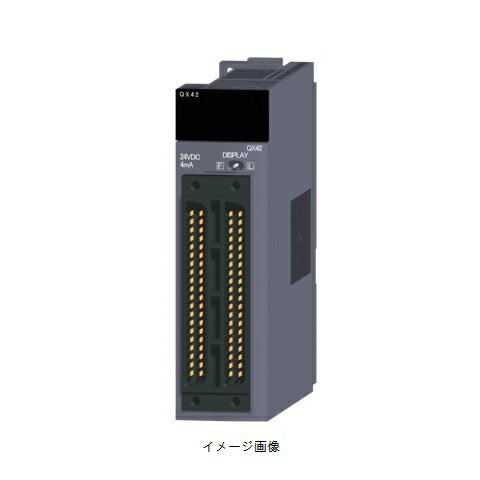 三菱電機 QX42 MELSEC-Qシリーズ　シーケンサ用DC入力ユニット（プラスコモンタイプ）入力64点