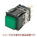 オムロン A3KA-90A1-24EG 照光押ボタンスイッチ（角胴形） 操作部（LED内蔵 DC24V）緑 正方形 接点構成1c モーメンタリ動作