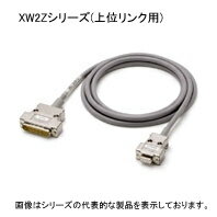 オムロン XW2Z-200S-CV 形XW2Z RS-232Cポート用パソコン接続ケーブル CJ CS1 CPUユニット用 2m