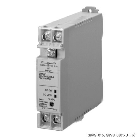 オムロン S8VS-03012 ユニット電源 標準タイプ 入力AC100-240V 30W 12V2.5A出力