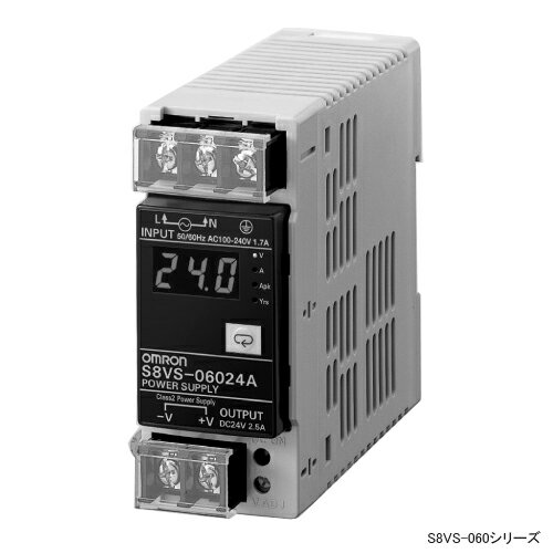 オムロン S8VS-06024B ユニット電源 積算稼働時間モニタ付タイプ 入力AC100-240V 60W 24V2.5A出力