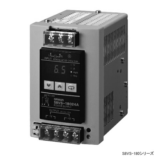 オムロン S8VS-18024B ユニット電源 入力 AC100～240V 容量 180W 出力 DC24V 端子台(ねじ端子) 表示モニタ 積算稼働時間出力 不足電圧検出出力(シンクタイプ) DINレール取りつけ 高調波電流規制