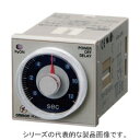 オムロン H3CR-G8L-30 AC200-240 ソリッドステート タイマ スターデルタ タイマ 48×48mm 限時動作/自己復帰 8Pソケット接続 特殊端子配置 瞬時接点 なし