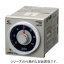  H3CR-G8L-30 AC200-240 åɥơȡ ǥ륿 4848mm »ư/ 8På³ üü ֻ ʤ