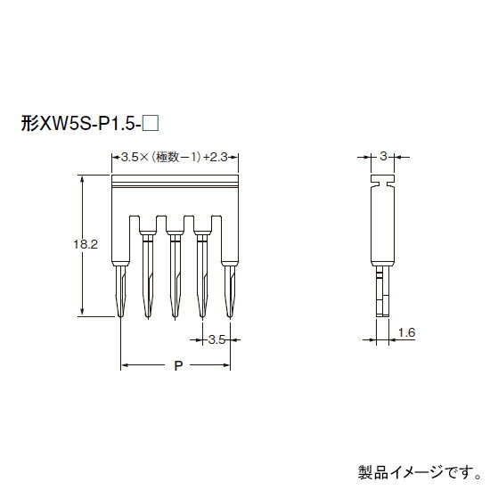 オムロン XW5S-P1.5-2RD DINレール端子台 プッシュインタイプ用 短絡バー（形XW5T-P1.5-□/形XW5G-P1.5-□用）