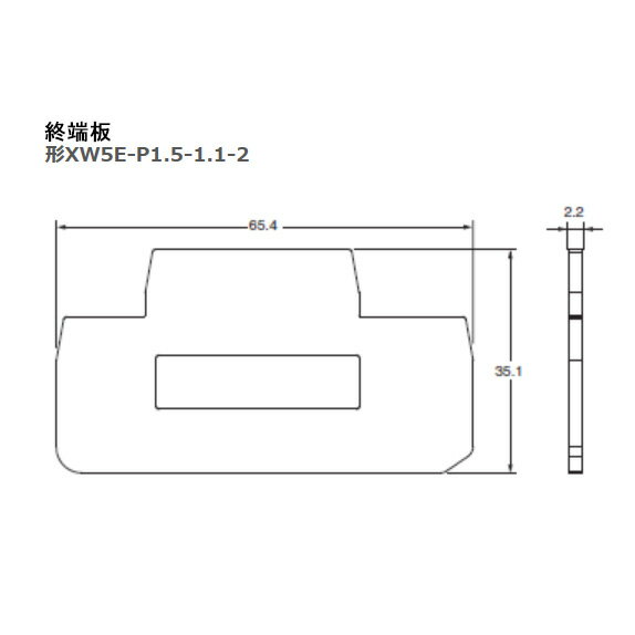 オムロン XW5E-P1.5-1.1-2 DI...の紹介画像2