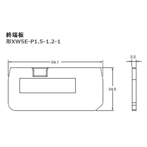 オムロン XW5E-P1.5-1.2-1 DI...の紹介画像2
