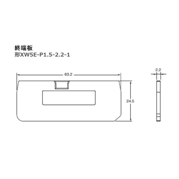オムロン XW5E-P1.5-2.2-1 DI...の紹介画像2
